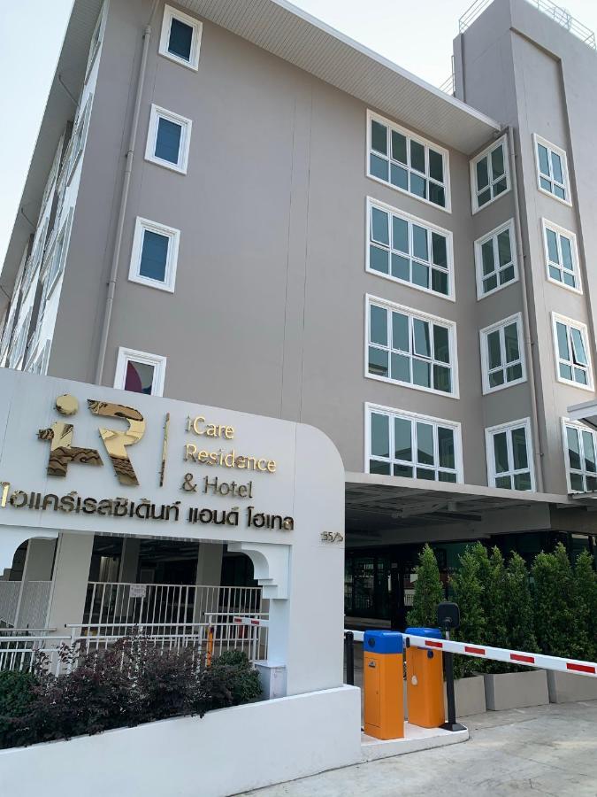 Icare Residence & Hotel Bangkok Exteriör bild